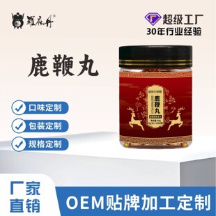 ¹���輴ʳ�B����¹������S��¹Ѫ���a��¹�脩���l