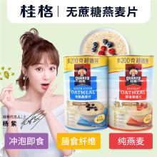 ����M�ڹ�/��������Ƭ1000g�b��ʳ/��������Ƭ��͠I�B���͛_�