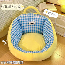 儿童卡通懒人蒲团坐垫榻榻米地垫地板坐墩家用卧室客厅垫 哈 搜标