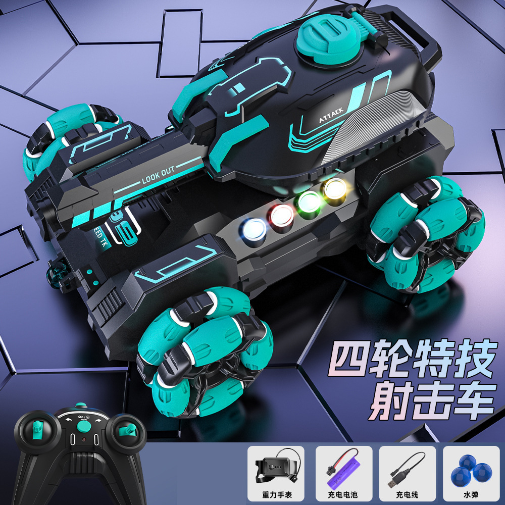 coche de control remoto para niños puede disparar bala de agua de cañón tanque de inducción de gestos cuatro tracción mecha todoterreno coche de juguete para niños