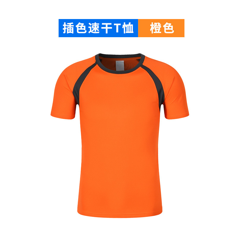 Camiseta de secado rápido fresca logotipo impreso personalizado maratón deportivo corriendo grupo cuello redondo camisa de publicidad overoles ropa de secado rápido