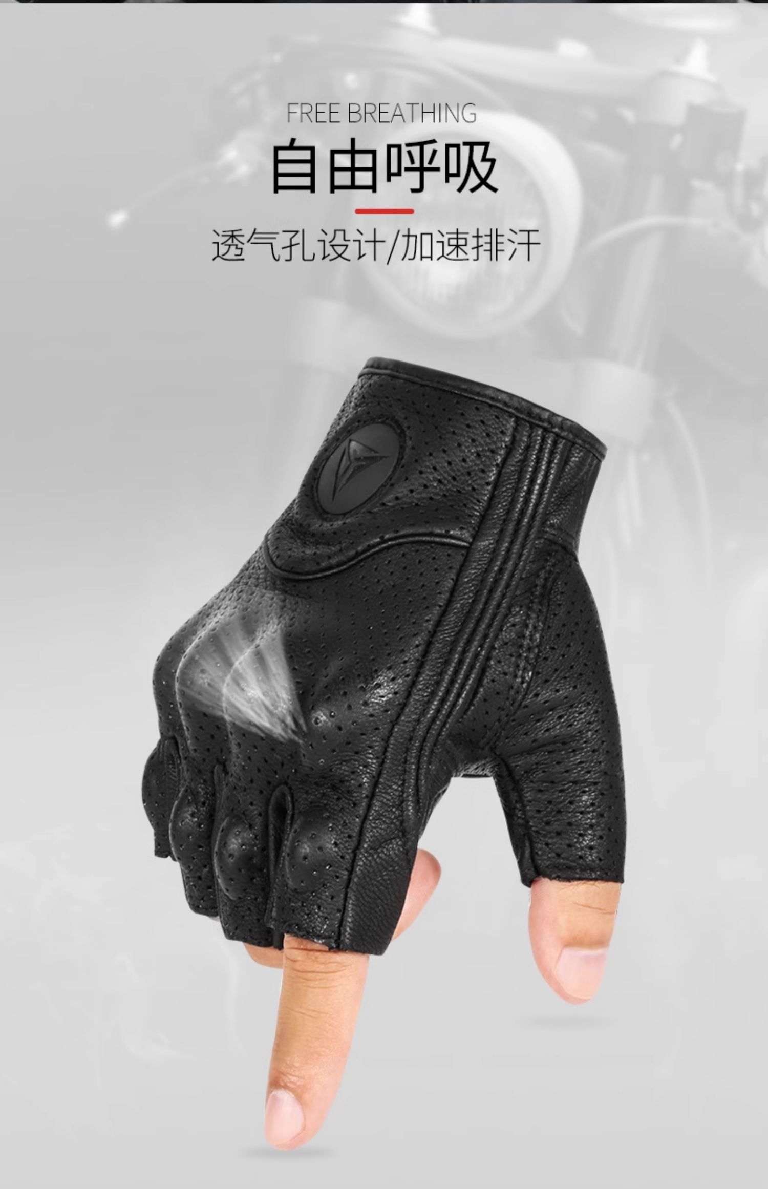 Modo Wolf Four-Season Motorcycle Leather Gloves, Breathable Full-Finger and Half-Finger Retro Motorcycle Riding Anti-Fall Rider Gear