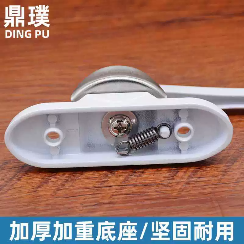 ✅ Дверные и оконные замки, раздвижные окна, окна из алюминиевого сплава, полукруглые замки, противоугонные оконные замки, пластиковые стальные оконные замки, крючки для раздвижных дверей.