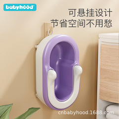 Baby's bottom cleaning wonder, can sit and lie down, newborn children's multi-functional wash PP bath tub, baby supplies