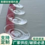 促销加厚广告水果托盘
