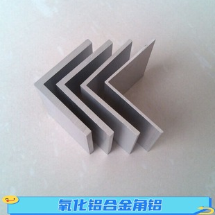 6063T5�����X�Ͻ���X38*38*1.5mm��߅���X��ĩ���T��ɫ�b��X