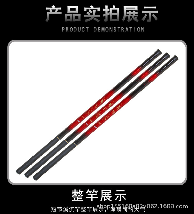 详情图