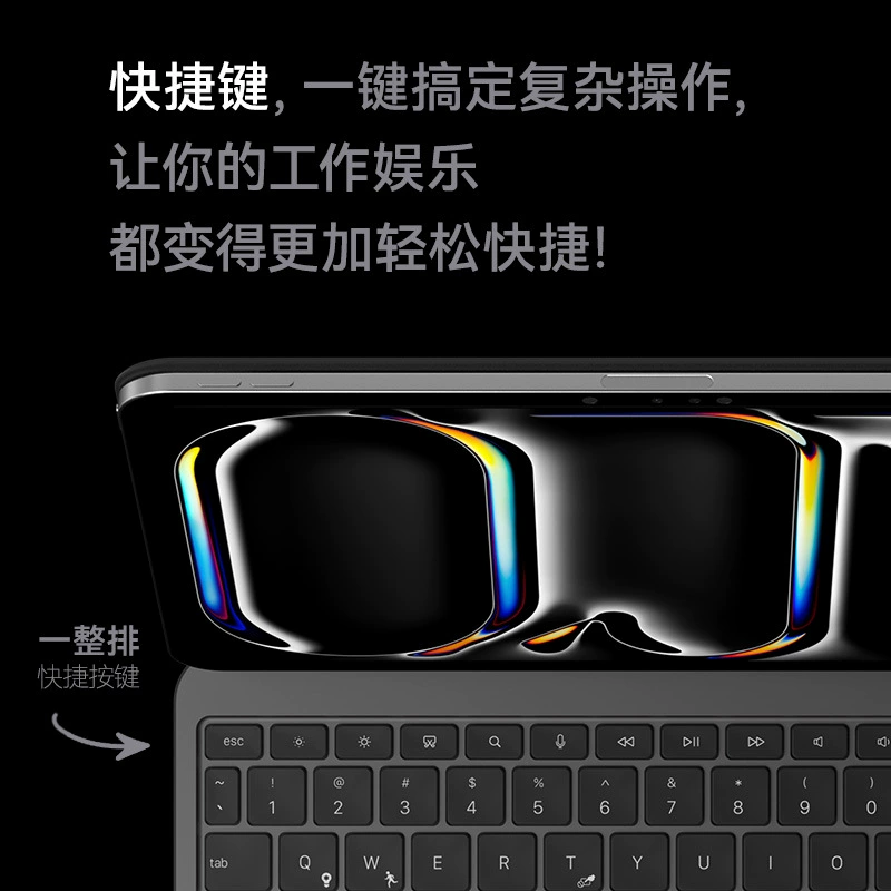 Новый тонкий и легкий алюминиевый Magic Keyboard, подходит для iPad 2024 11 10.9 13-дюймов, магнитный Magic Keyboard