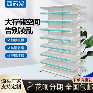 ���ș����ș���T�\�[ș���p�����șƷ�����\����ș�_��ʽș�P��