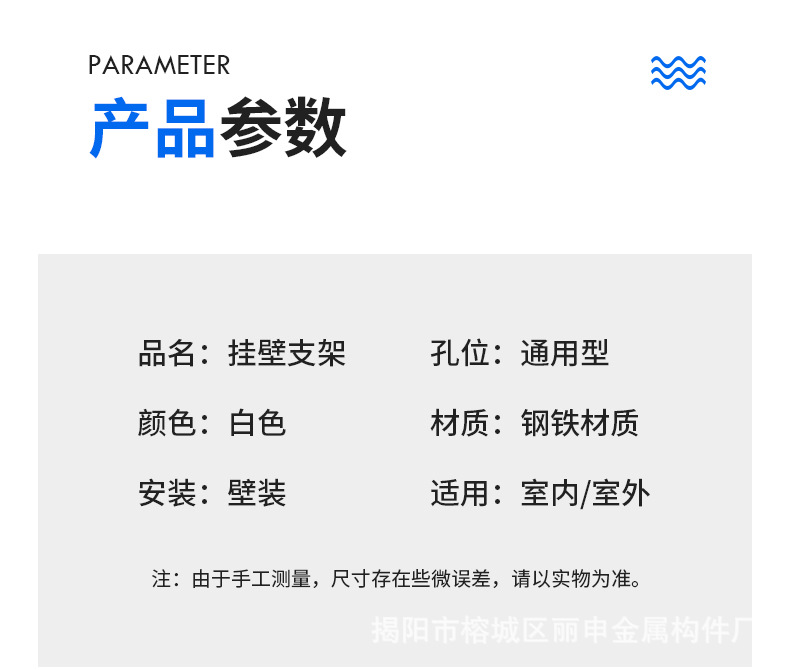 详情_06.jpg