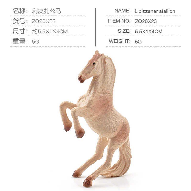 Simulación freisma modelo de caballo árabe Mini 12 mundialmente famoso caballo decoración animal exportación transfronteriza