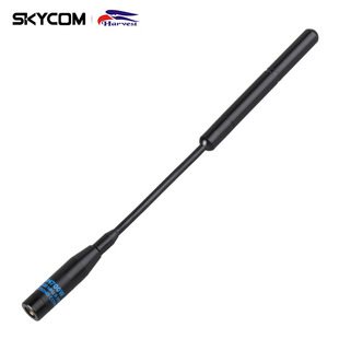 ������̨�쾀 SRH700W UV�p�ζ����Z�ܿɏ����ֳ֌��v�C�쾀 21cm