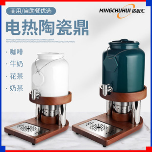 ���{���մ�ţ�̶�������늼ӟᶹ�{����Ͱ�Ƶ��֭���ȶ�����