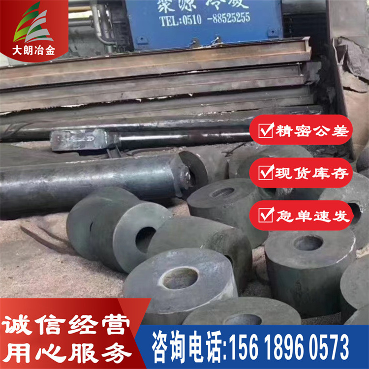 供应德标15Cr合金结构钢棒料15Cr合金钢板材15Cr合金结构钢