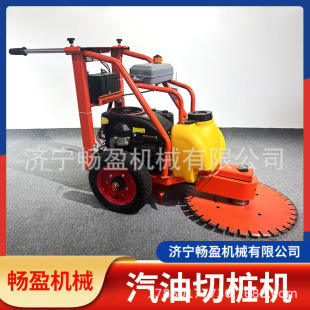 �����И��C���������Ę��^�и�C��������늄�䏘��Cˮ��ؘܽ��C