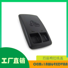 ���ÿ���˹�� ���� 2004-2014���������߸�OE 1AW69XDVAA