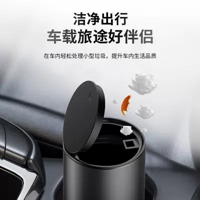mini creative multifunctional storage | Car storage bag/box