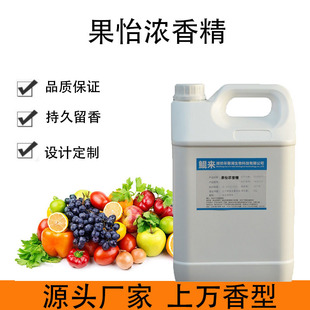 ʳ��ˮ����ϴ�����㾫�ͺϹ���ˮ����Һ�w�㾫�������㾫�S�����l