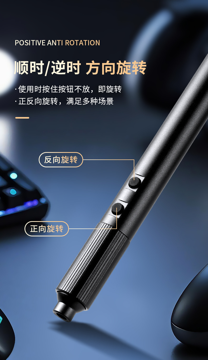 详情页_06.jpg
