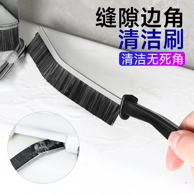 Bathroom Strip Gap Brush, Bathroom Kitchen Tile Dead Corner Cleaning, Multi-Functional Window Sliding Door Dust Hard Bristle Brush