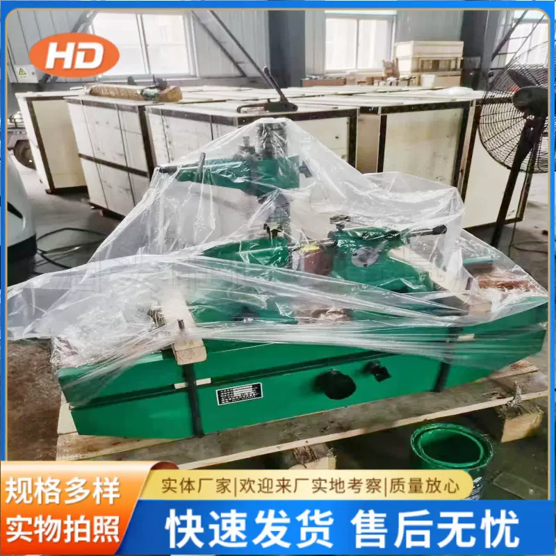 高精度齿轮跳动检查仪同心度径向跳动检测仪1-6模数 0.3-2模数