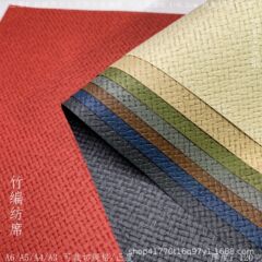 竹編紡席の木目紙特殊芸術花紋紙diy成長絵本レトロ手帳タイル創意折り紙