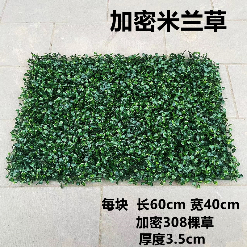 Césped artificial césped grande con cinturón de flores mariposa artificial césped plástico artificial flores falsas y plantas ventana balcón decoración hierba falsa