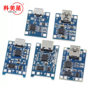 Protective lithium battery charging, 7v, 6v, 2v, 1A