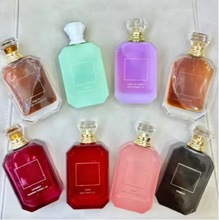 越南香水KAYALI卡亚利香水33号31号42号39号57号48号