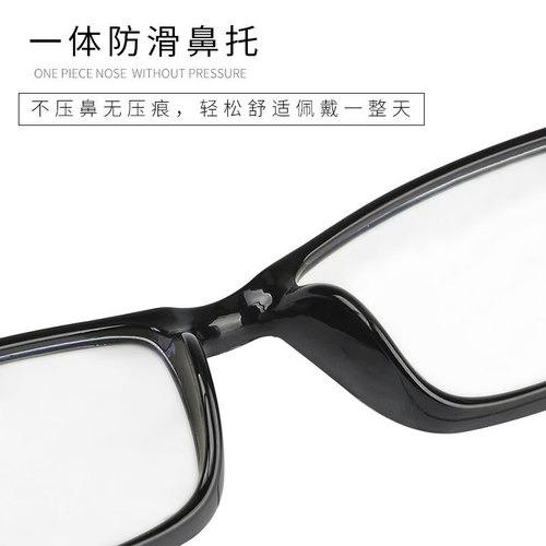 眼镜百搭防蓝光复古男女地摊货眼镜平光镜眼镜厂家批发游戏护目镜