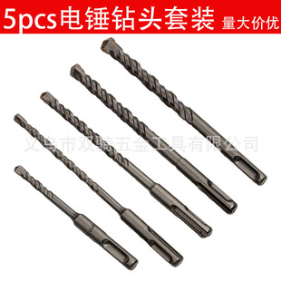 �羳5����SDS�A���_����N��^�A���ĿӴ�䓽��������N��^���b