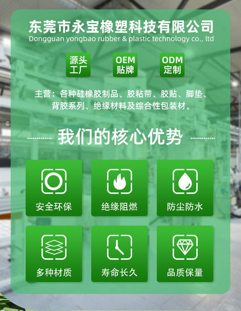 详情页1_01