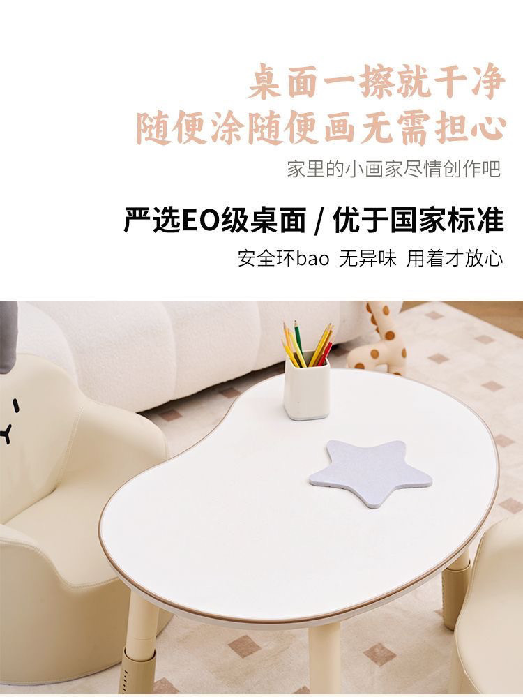 c384494f-3cf7-4cad-923c-7658fd83e189.jpe