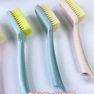 Household Long Handle Shoe Brush Hanging Plastic Shoe Washing Brush Multi-functional Multi-color Cleaning Brush No Shoe Soft Hair Cleaning Brush