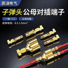 �ӏ��^һ�ֶ���ĸ�Ӳ��3.5mm�p�ײ��늾��B����һ�϶��Ӿ�����