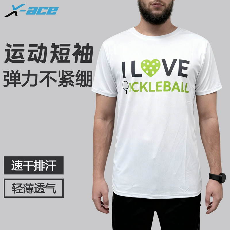 Спортивная футболка X-ACE быстросохнущая дышащая