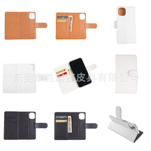 mOiphone14֙C13proȫ15promaxpӿAw֙CƤ