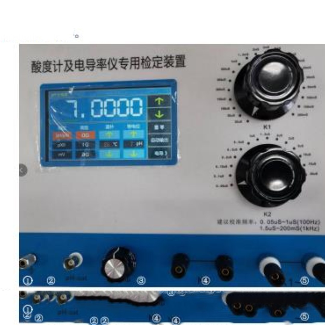 酸度计及电导率仪综合校准仪  HD/PHD-2库号M397489