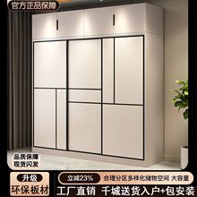 衣柜家用卧室衣橱小户型轻奢衣服柜出租房多层储物柜移门收纳柜子