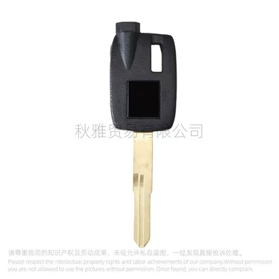 Suitable for Suzuki Tianlang 250/400 Tianlang 650 Motorcycle, Left and Right Dual Key Blanks with Magnet (Motorcycle Key) - black