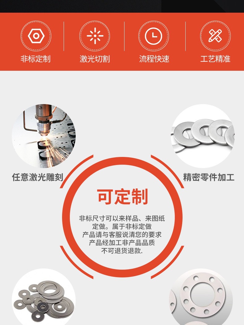 微信图片_20210415160739