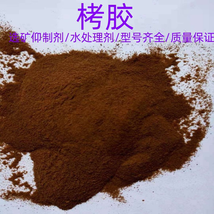 O1CN01coajF41NeYadZKYHu_!!2200