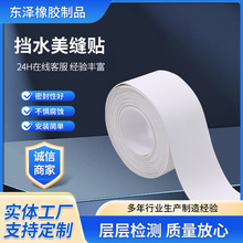 ���p�N�N����ù��ˮ�ɲÏN�lˮ�ۿp϶���p�N ��̨���ͷ��ۗl�RͰ