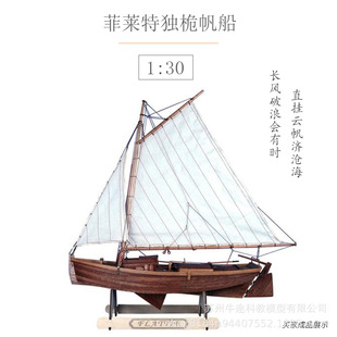 ���R��̖ľ�|ƴ�b����ģ���׼�DIY����Ŵ���߼����иˇ