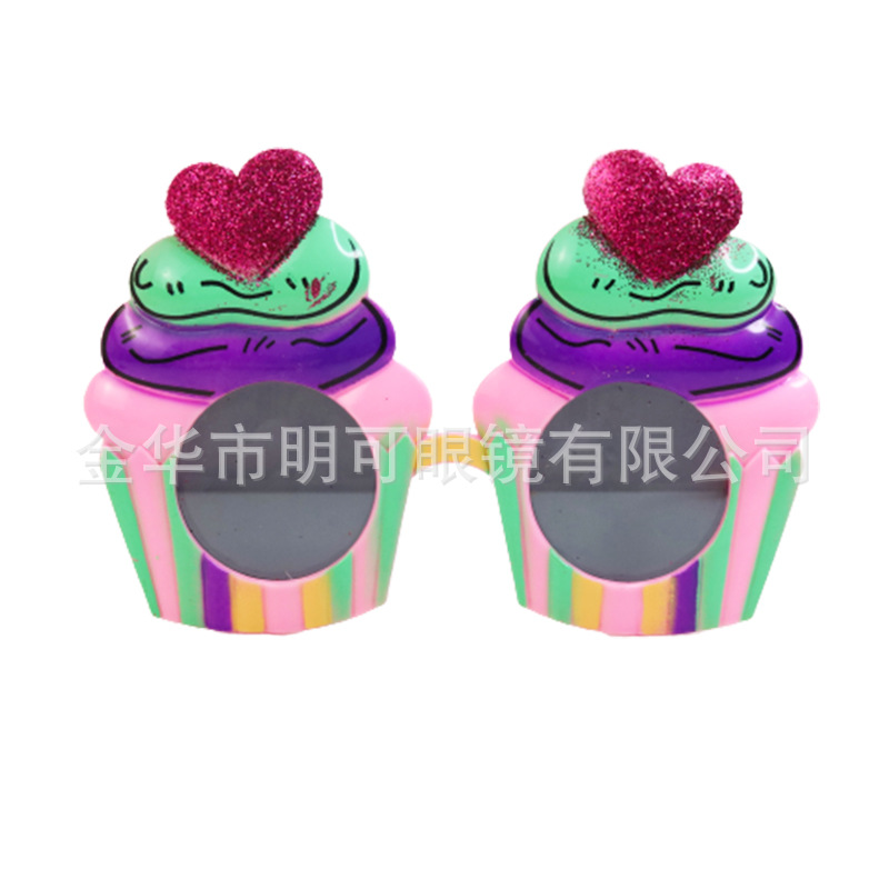 Gafas de Sol para Fiesta de Cumpleaños ABS Decorativo, Divertido para Fiesta de Cumpleaños y Fotos image 18
