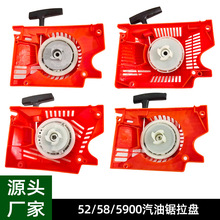 ������P58���P5200���P������4500���P����5800���P�S�����l