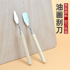 Artwork original wood rod oil painting spatula flat tip pointed tip hammered oil painting knife watercolor picking knife art color mixing knife paint scraper
