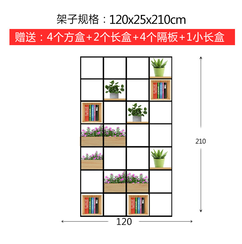 선반 사양 120x25x210cm 자체 포함