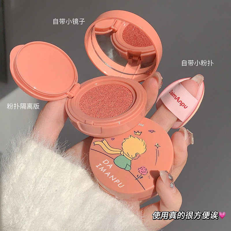 Daimanpu Pequeño Príncipe con Rosas Ros
