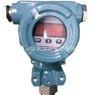 供应DX133压力变送器扩撒硅压力变送器